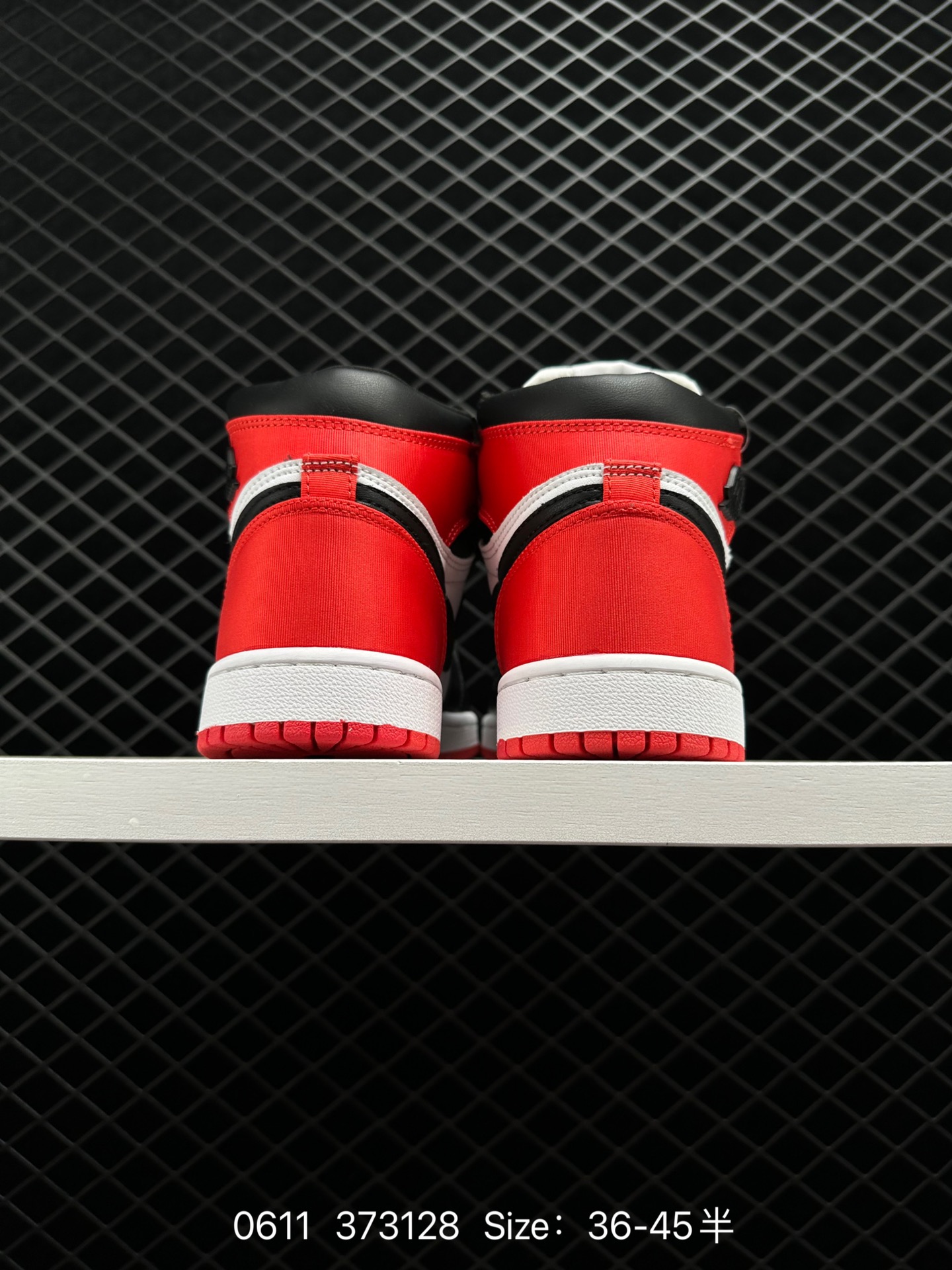 Air Jordan 1 Retro High “Satin Black Toe”